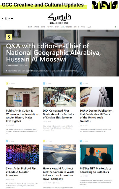 mobile application development in India and UAE image